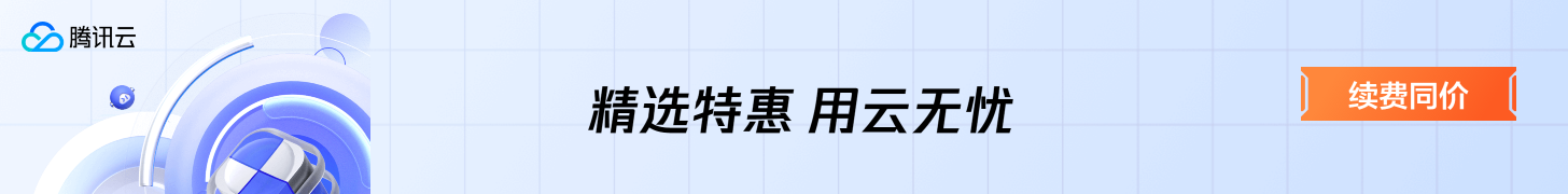 QQBot搭建教程|QQ机器人搭建教程|Koishi机器人框架|onebot协议插图12